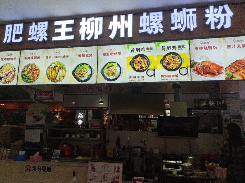 选购指南:如何挑选优质的朱枚文花甲粉?